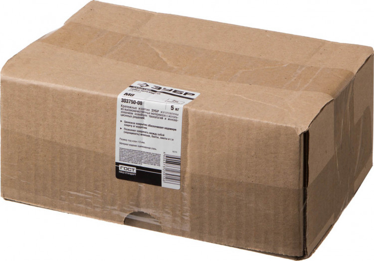 Гайка DIN 6334 переходная ЗУБР 303750-08