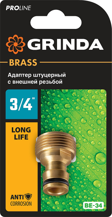 Адаптер GRINDA 8-426116_z02