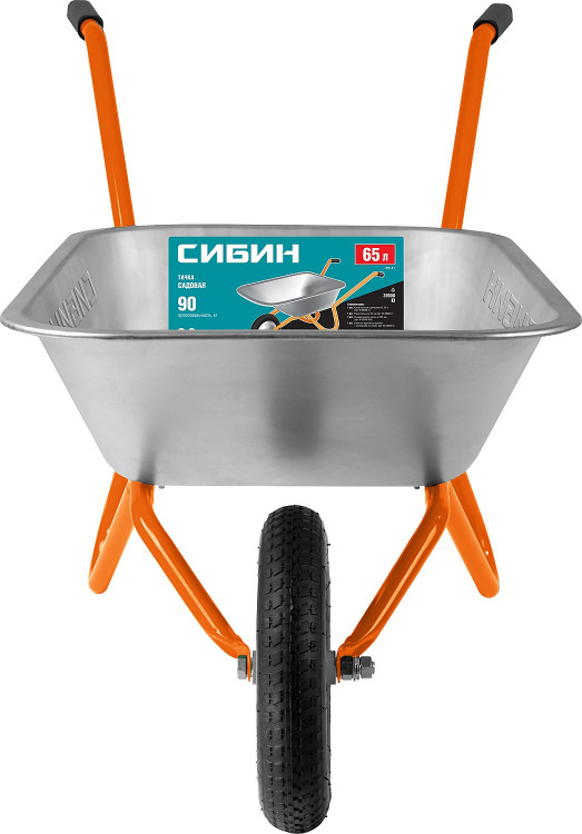 Тачка СИБИН 39908_z01