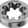 Плашка круглая ручная STAYER 28029-1