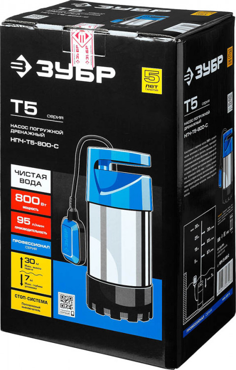 Насос дренажный погружной НПЧ-Т5-800-С