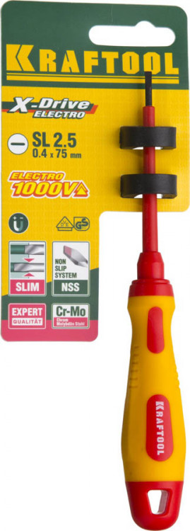 Отвертка KRAFTOOL «X-Drive» 250083-2.5-075