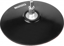 Тарелка опорная для дрели STAYER 35740-115