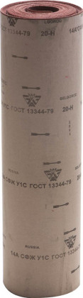 Лист шлифовальный БАЗ 3550-020_z01