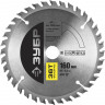 Пильный диск по дереву ЗУБР 36852-160-20-36