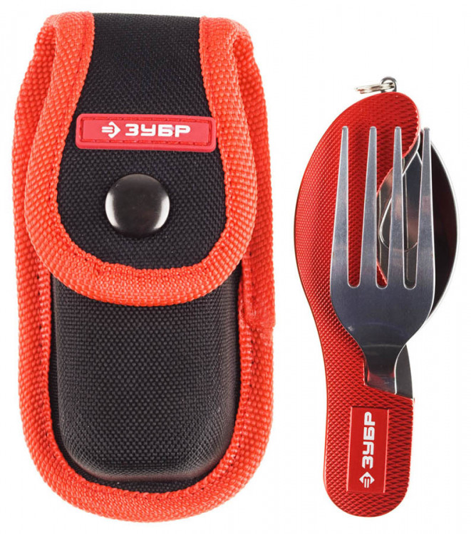 Походный набор ЗУБР 47782