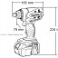 Аккумуляторный ударный гайковерт MAKITA DTW251RFJ