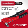 Заклепочник ЗУБР 31199_z01