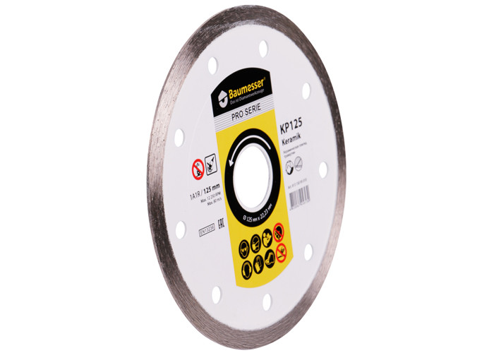 Алмазный диск DISTAR 1A1R 125 Baumesser Keramik