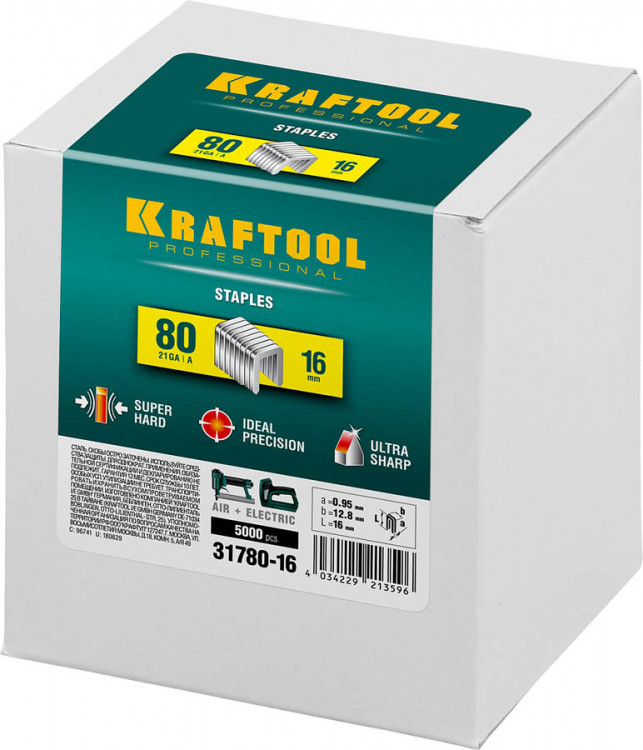 Скобы тип 80 KRAFTOOL 31780-16