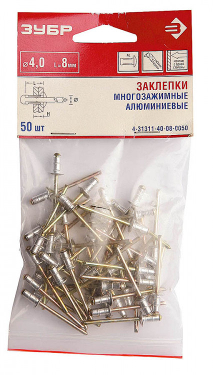 Многозажимные алюминиевые заклепки ЗУБР 4-31311-48-16-0500