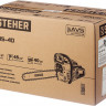 Пила цепная бензиновая STEHER BS-45-40