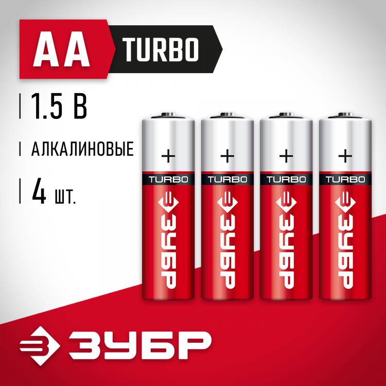 Батарейка щелочная ЗУБР 59213-4C_z01