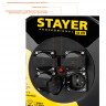 Удлинитель на катушке STAYER 55077-30