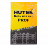 Цепь C4 Prof/76 Huter для BS-52, BS-62