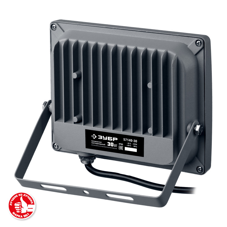 Прожектор светодиодный ЗУБР 57140-30