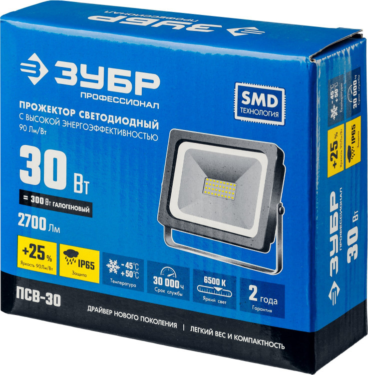 Прожектор светодиодный ЗУБР 57140-30
