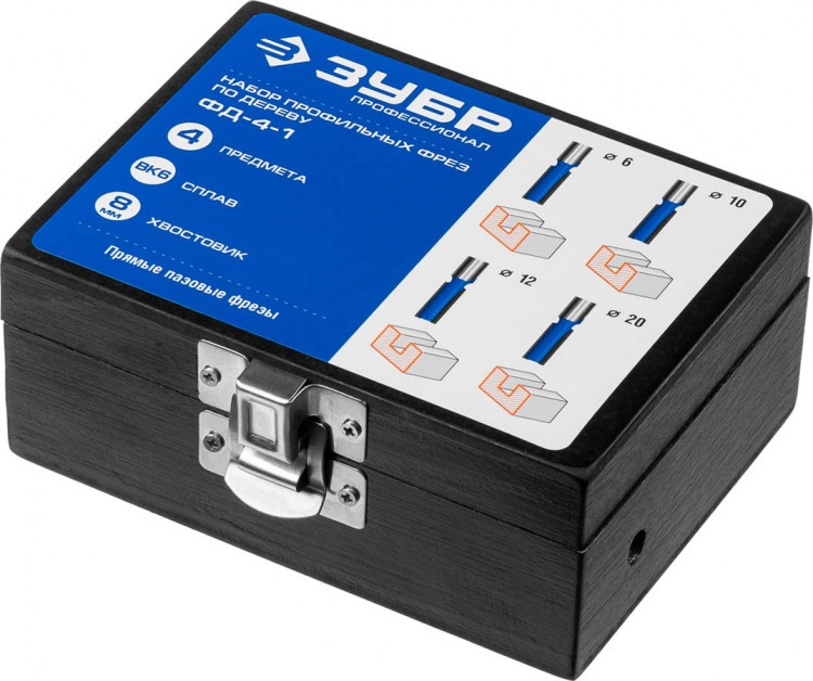 Набор профильных фрез ЗУБР 28795-H4-1