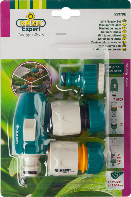 Набор поливочный RACO 4255-55379B