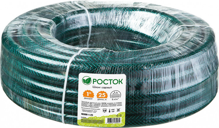 Шланг для полива армированный РОСТОК 40308-1-25