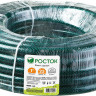 Шланг для полива армированный РОСТОК 40308-1-25