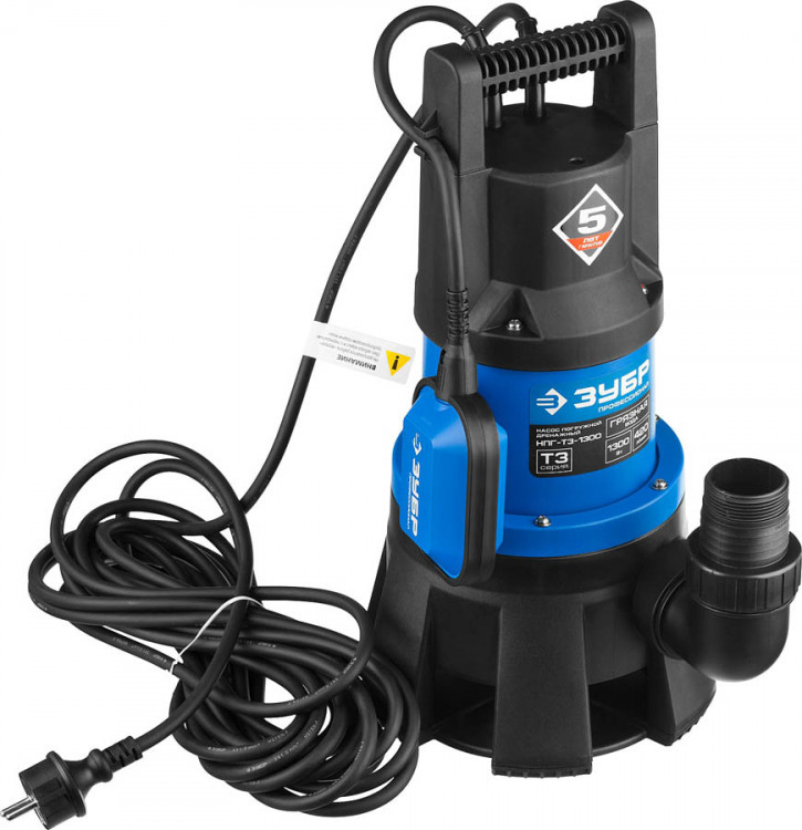 Насос дренажный погружной для грязной воды ЗУБР НПГ-Т3-1300