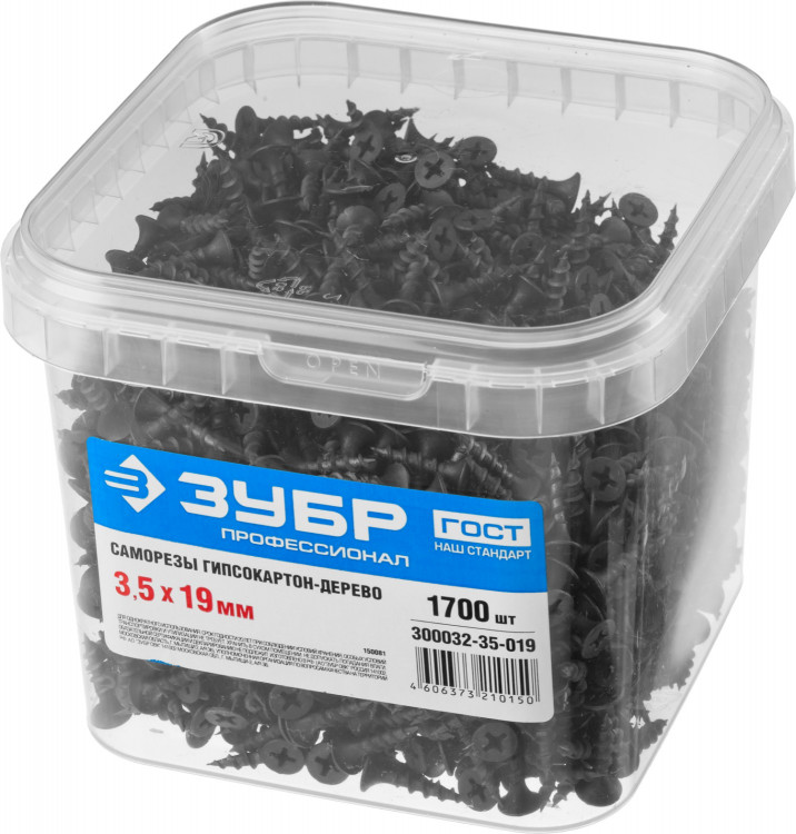 Саморезы ЗУБР 300032-35-019