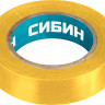 Изоляционная лента СИБИН 1235-5