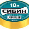 Изоляционная лента СИБИН 1235-5