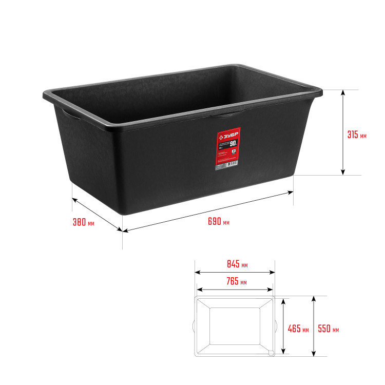 Таз строительный ЗУБР 06097-90_z02