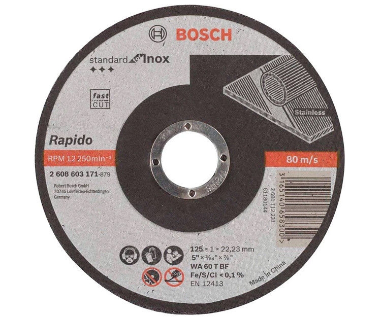 Круг отрезной Bosch Standard for Inox, прямой, 125?1 мм