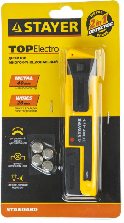 Детектор проводки и металла STAYER 45296