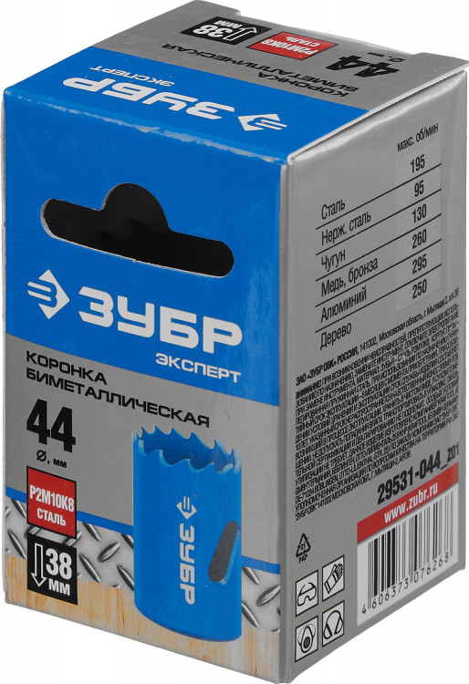 Буровая коронка биметаллическая ЗУБР 29531-044_z01