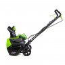 Снегоуборщик аккумуляторный Greenworks GD60ST 60V  без АКБ и ЗУ