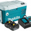 Аккумуляторный термоконтейнер MAKITA SET-DCW180-RT2