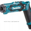 Аккумуляторная дрель-шуруповерт MAKITA DF012DSE