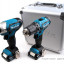 Набор инструментов MAKITA CLX201X