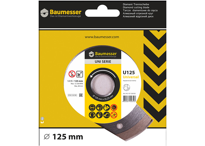 Алмазный диск DISTAR 1A1R 125 Baumesser Universal