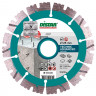Алмазный диск DISTAR 1A1RSS/C3-H 125 Technic Advanced