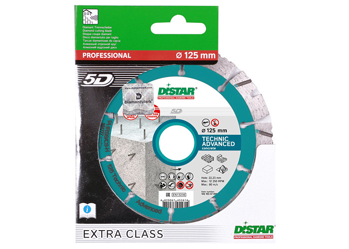 Алмазный диск DISTAR 1A1RSS/C3-H 125 Technic Advanced