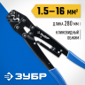 Пресс-клещи ЗУБР 45458