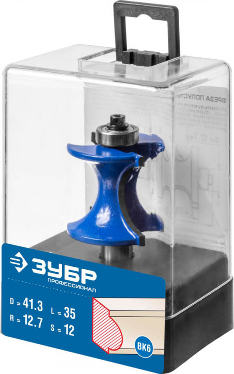 Фреза полустержневая с подшипником ЗУБР 28722-41.3