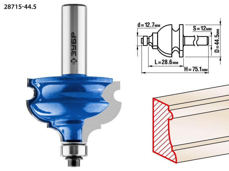 Фреза кромочная фигурная №4 ЗУБР 28715-44.5