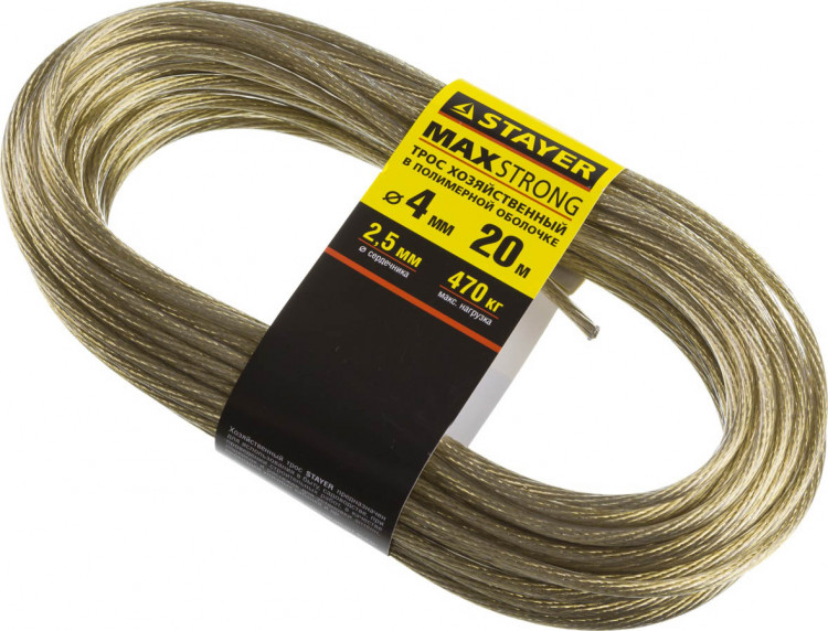 Трос STAYER 50145-4 применяется для использования при статических нагрузках. Стальной сердечник обеспечивает высокие прочностные характеристики. Покрытие троса устойчиво к воздействию агрессивных сред.