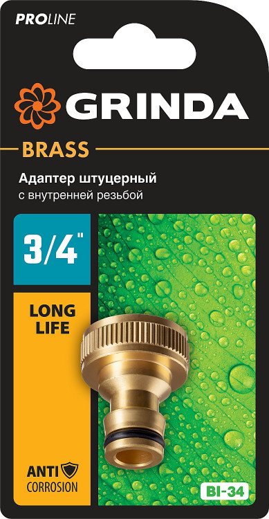 Адаптер GRINDA 8-426102_z02