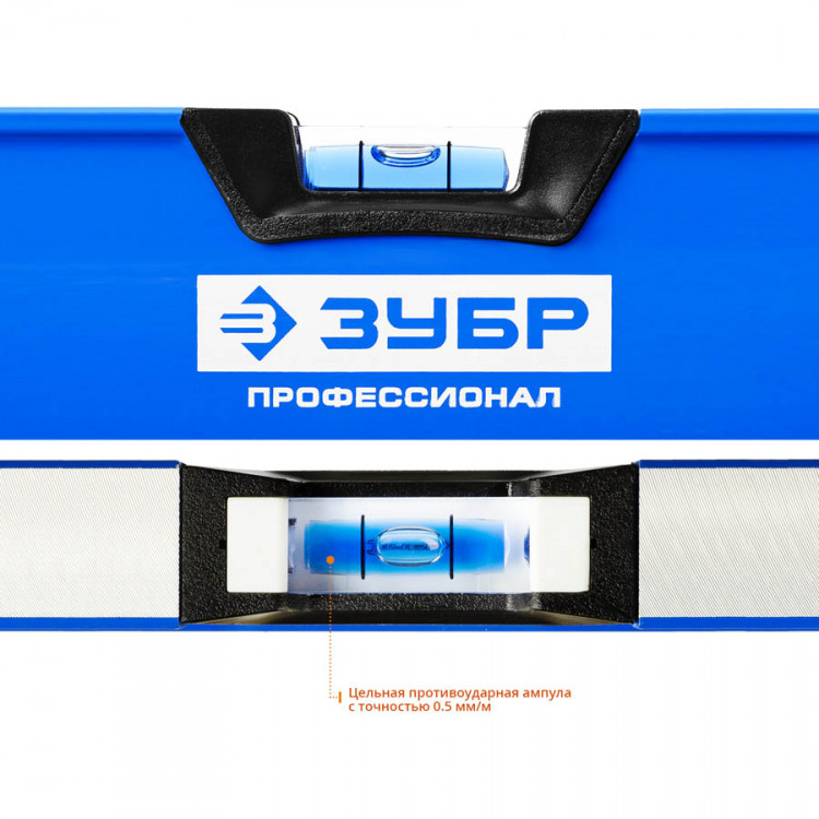 Уровень строительный ЗУБР 34587-060_z01