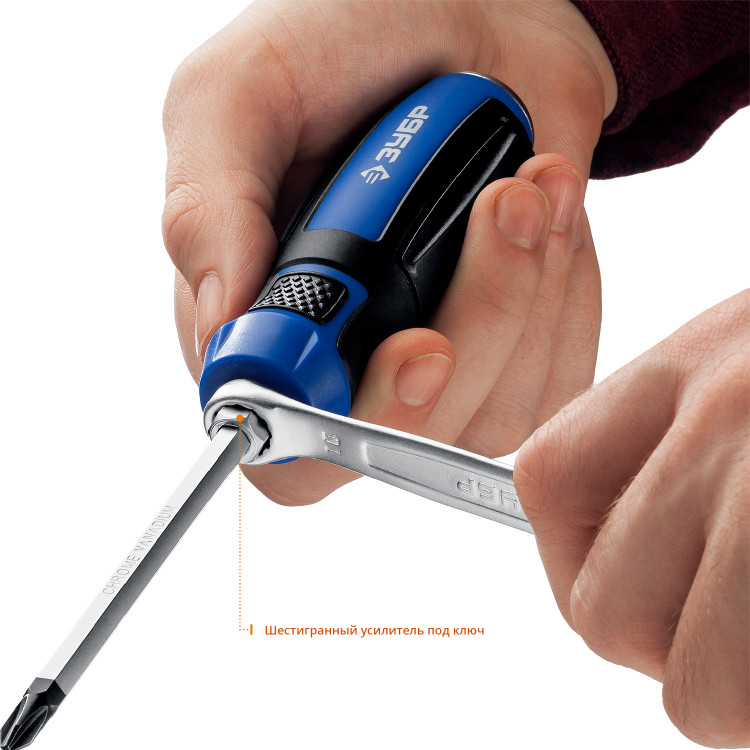 Набор отверток ударных с магнитным наконечником ЗУБР 25026