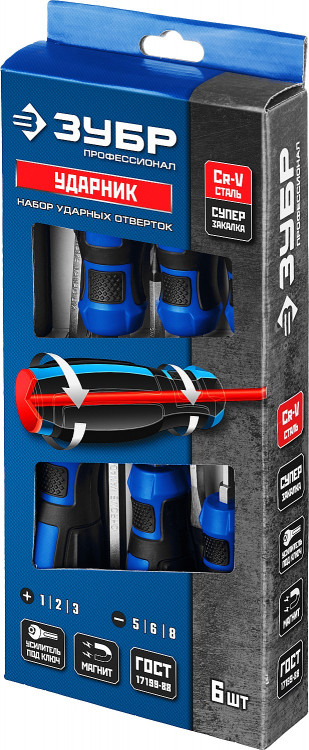 Набор отверток ударных с магнитным наконечником ЗУБР 25026
