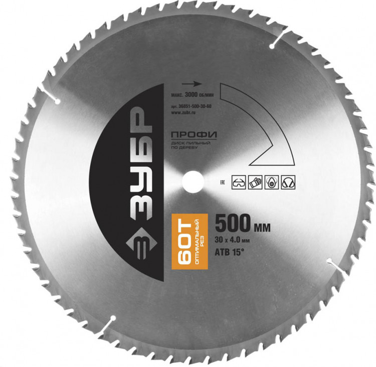 Пильный диск по дереву ЗУБР 36851-500-30-60