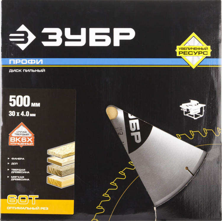 Пильный диск по дереву ЗУБР 36851-500-30-60